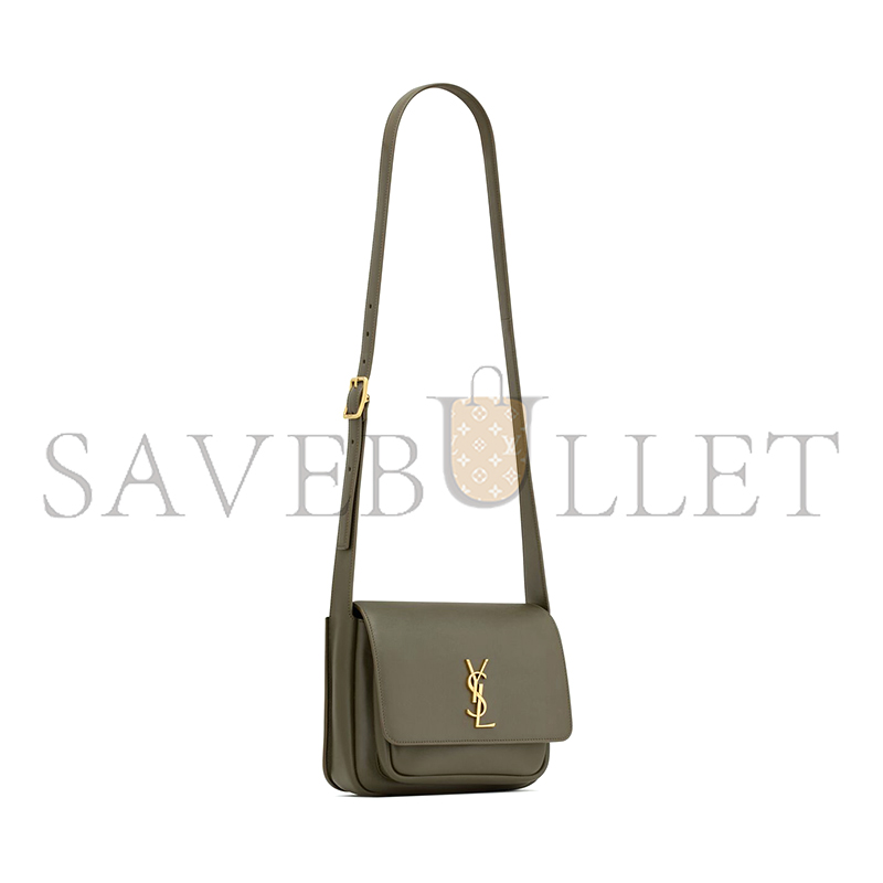 YSL NIKI SATCHEL IN LEATHER 718556AAD393212 (21.5*16*9.5cm)