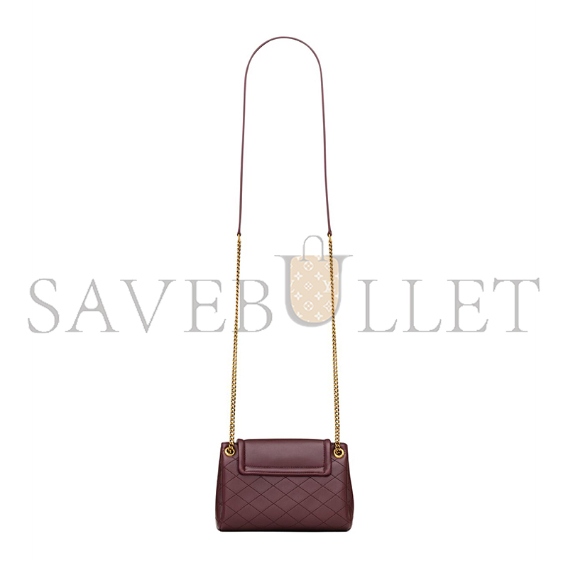YSL MINI NOLITA IN LAMBSKIN 672738AAEAX6197 (18*13*6cm) YSL MINI NOLITA IN LAMBSKIN 672738AAEAX6197 (18*13*6cm)