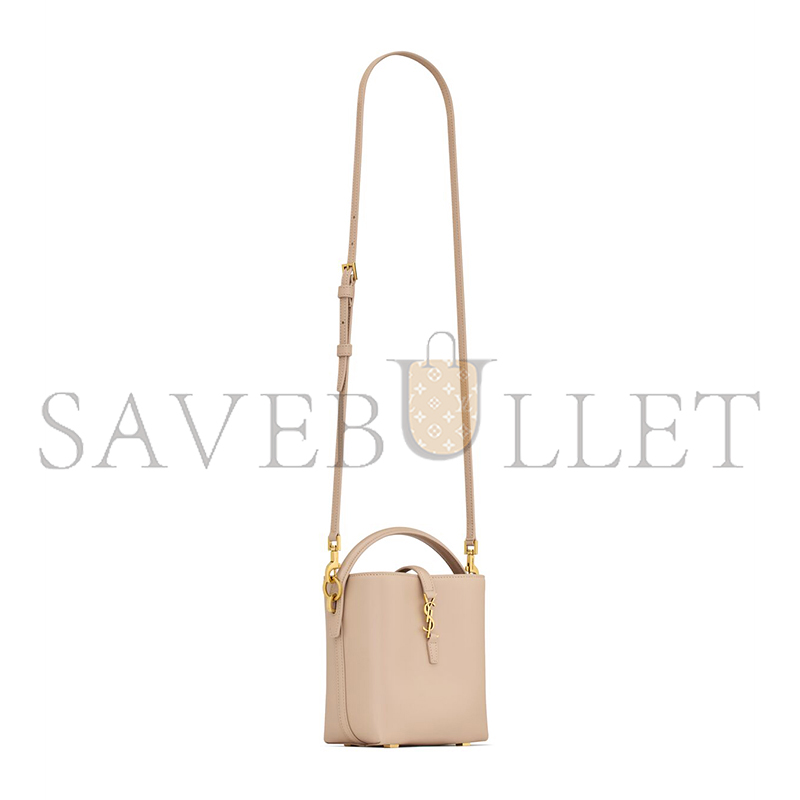 YSL LE 37 MINI IN SHINY LEATHER 7658702R20W2721 (15*13*6cm)
